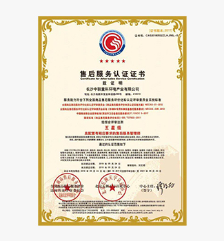 MK(�����Ƽ����޹�˾)�������ٷ���վ