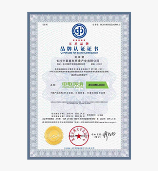 MK(�����Ƽ����޹�˾)�������ٷ���վ