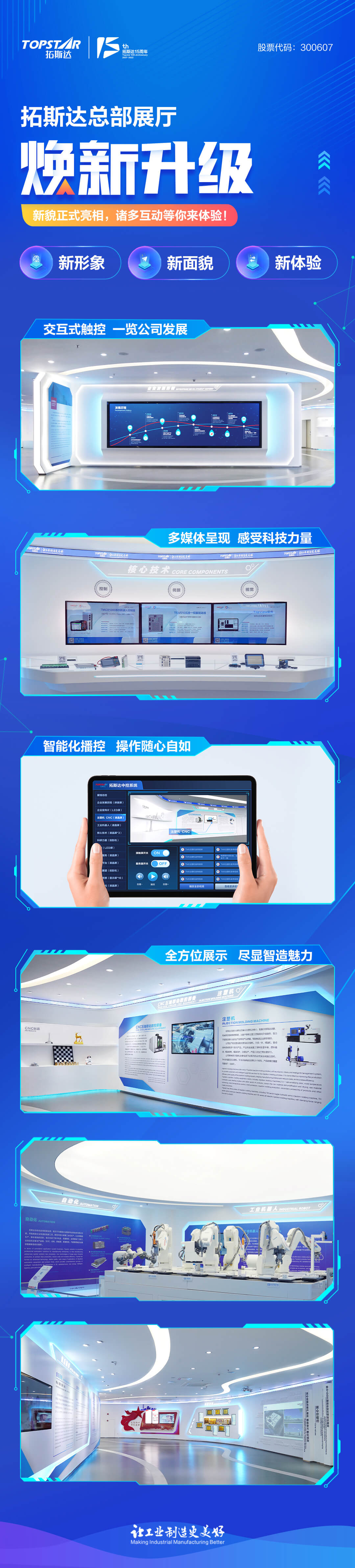 8-long8()Ψһٷվ