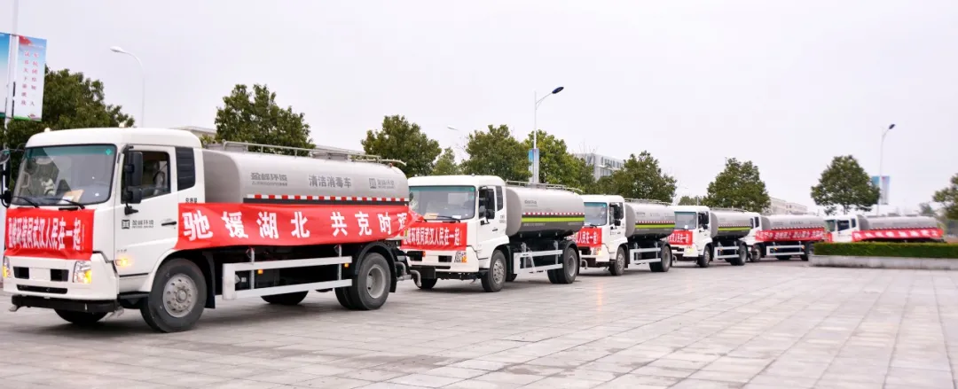 MK���������ٻ�����ס��ϵͳ�����¹ڷ��������Ƚ����塱