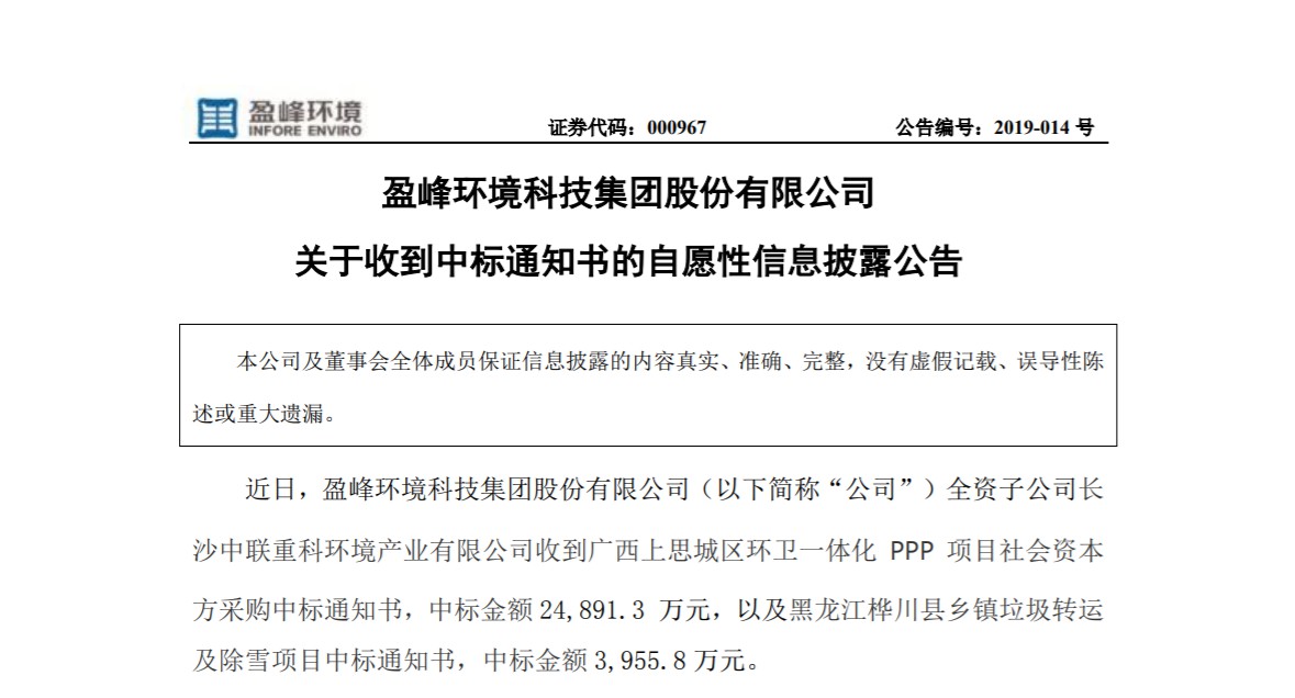 ϲ��������MK�������λ���Ӫҵ����������Ŀ��