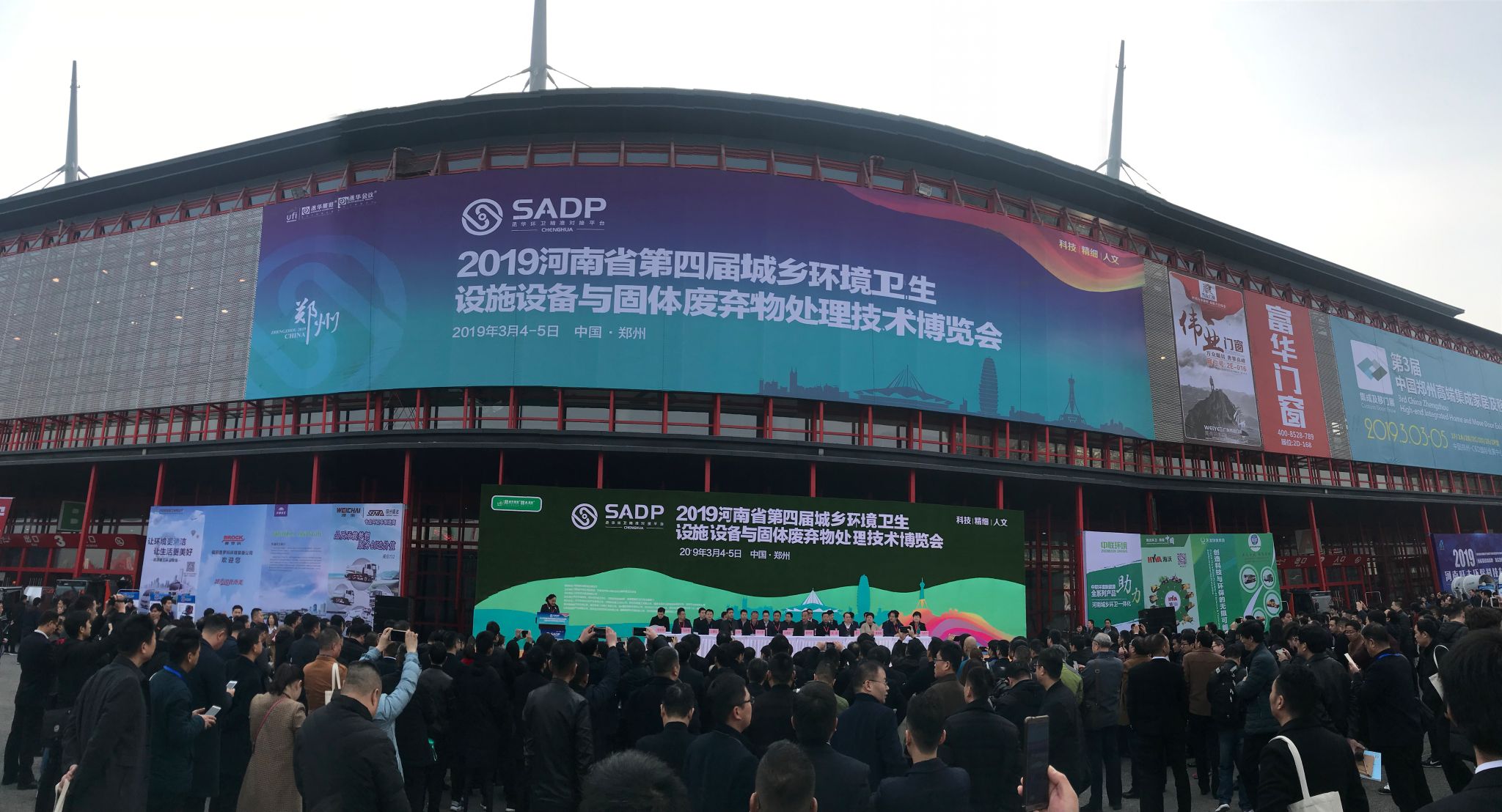 ��ԭ��ء������ࡱ����������װ��ҫ������