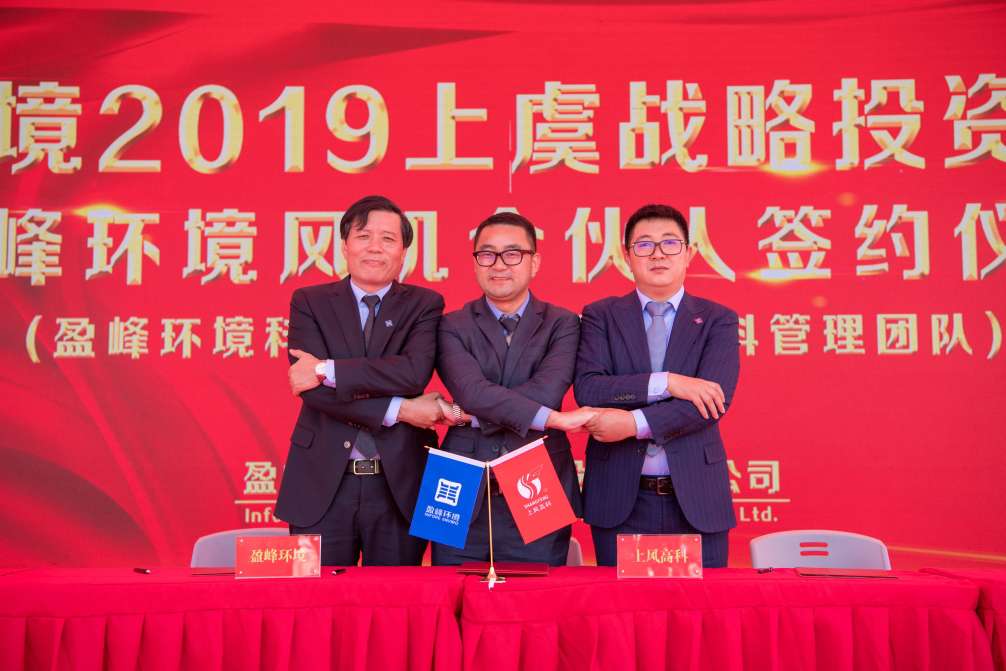 MK�����������Ʒ����ҵ�ɷݸ����������ҵ��������������ʵһ��