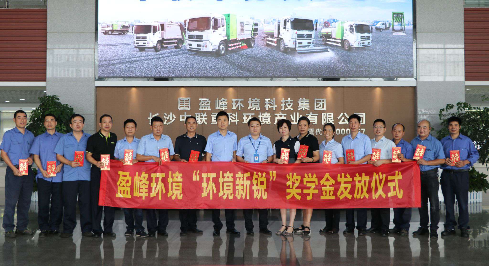 ��ҫʱ�̣�40��ѧ��ϲ��15.2��MK�������Ρ��������񡱽�ѧ��