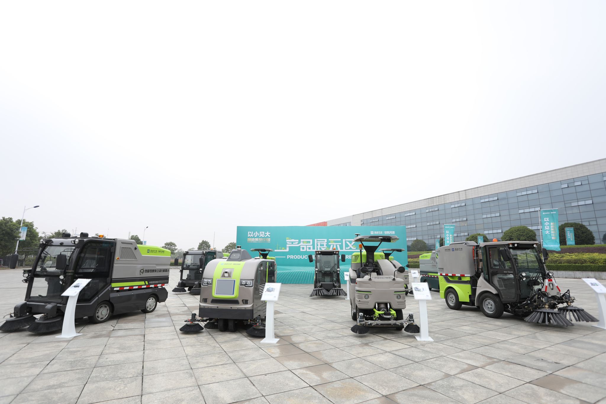 10��11.53�ڣ�MK�������������б������и���������PPP��Ŀ