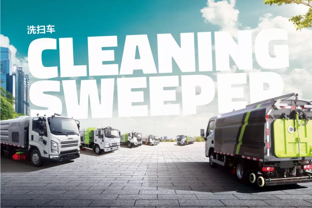 MK(体育科技有限公司)体育·官方网站