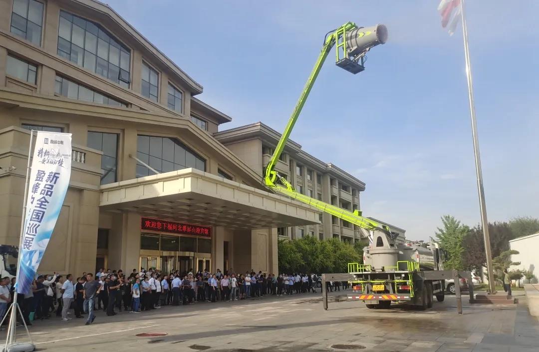 MK(体育科技有限公司)体育·官方网站