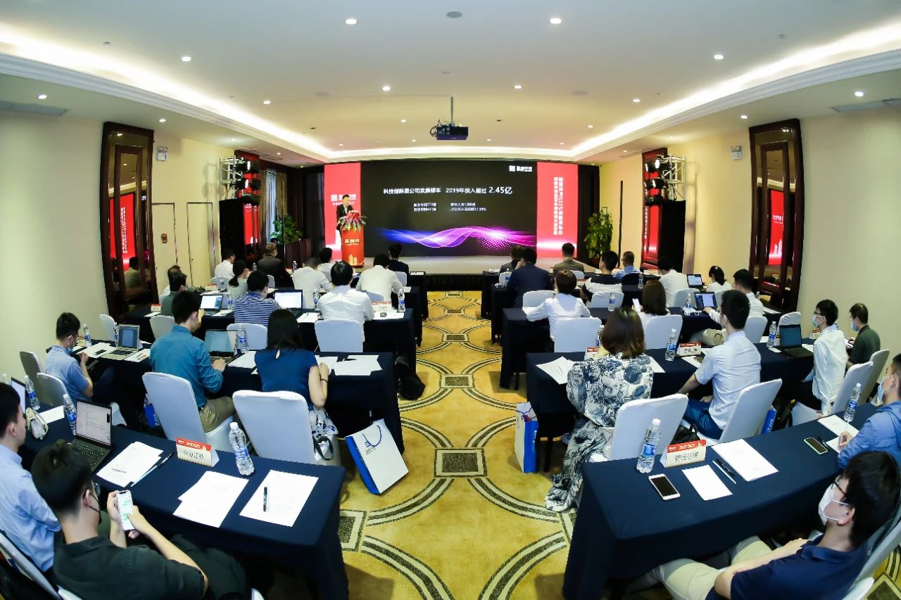 MK(�����Ƽ����޹�˾)�������ٷ���վ