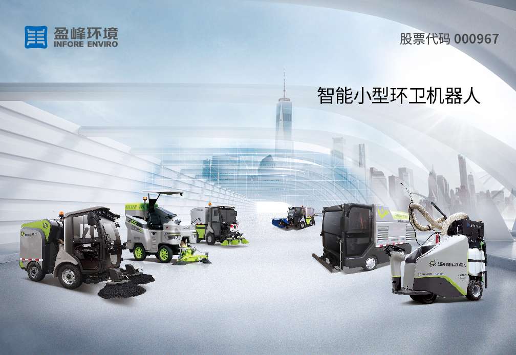 MK(�����Ƽ����޹�˾)�������ٷ���վ