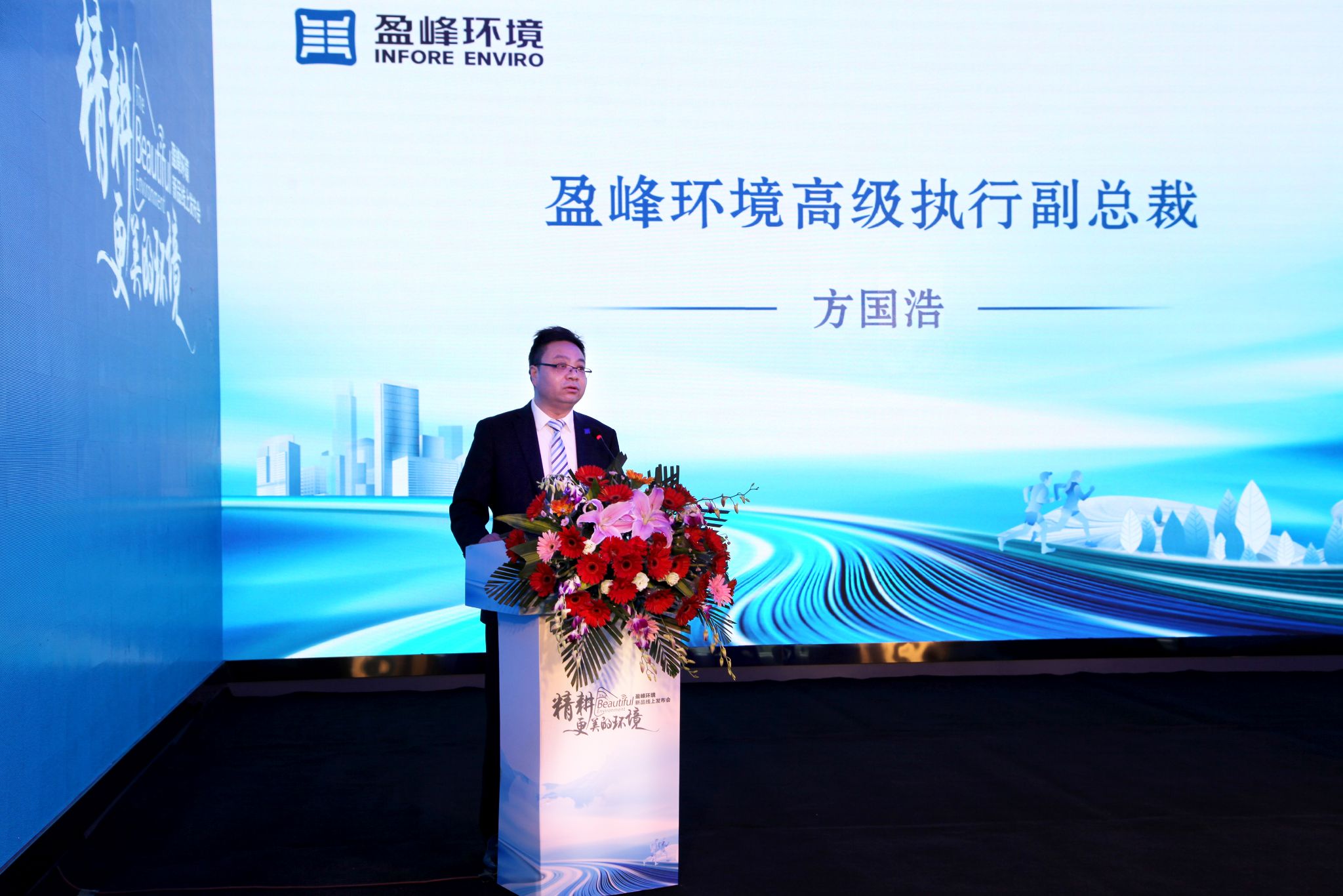 MK(�����Ƽ����޹�˾)�������ٷ���վ