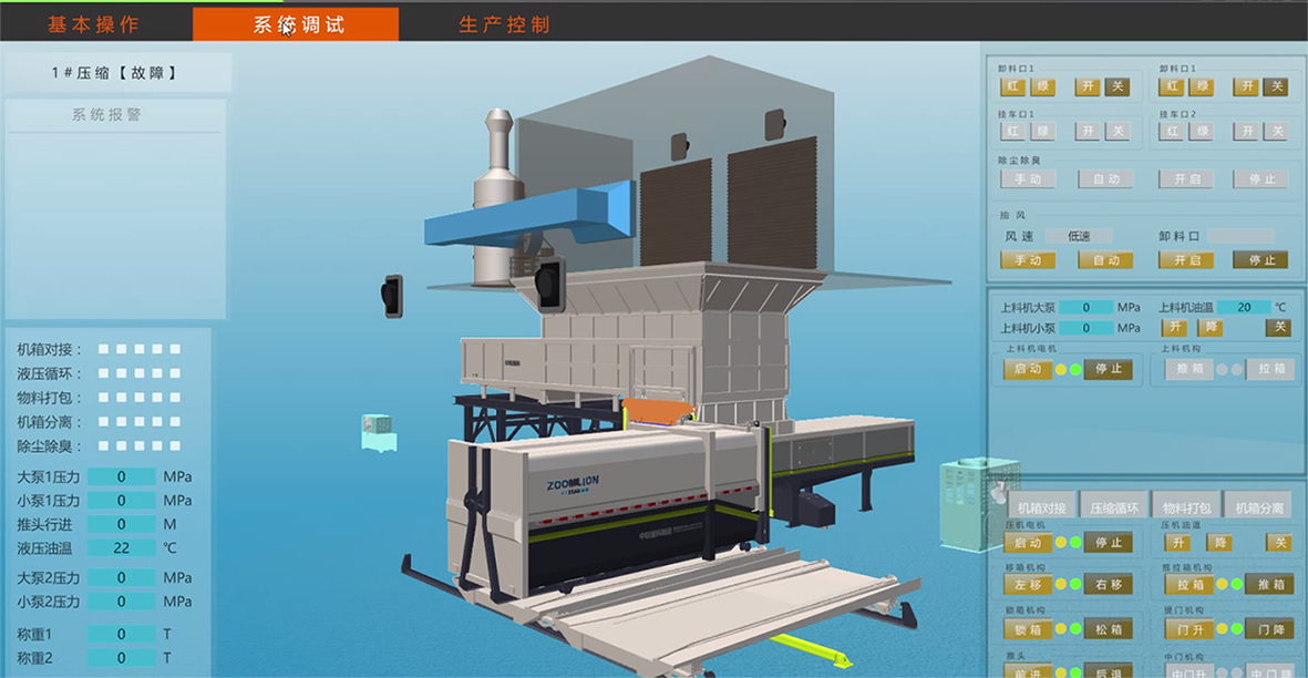 MK(�����Ƽ����޹�˾)�������ٷ���վ