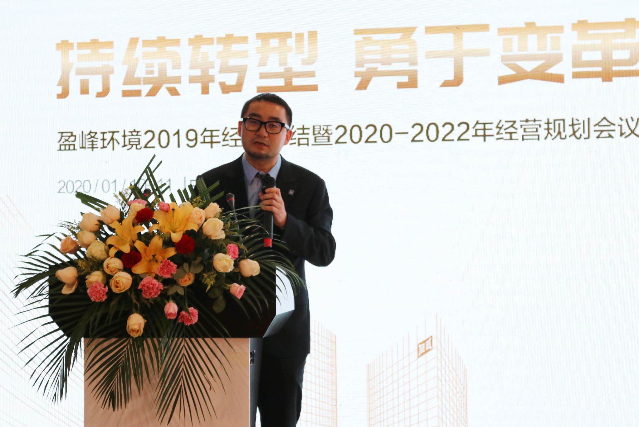 MK(�����Ƽ����޹�˾)�������ٷ���վ