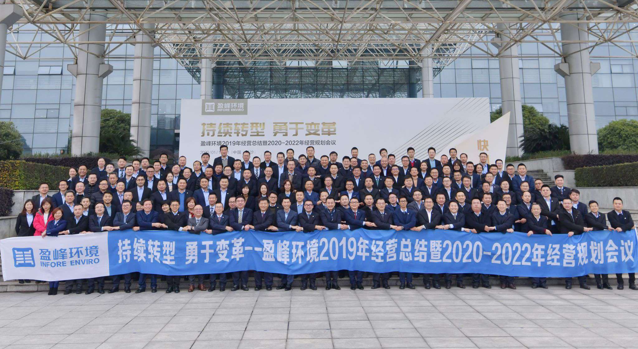 һ��ת����������MK��������2019��ı���ܽ���2020��-2022��ı������ۻ�Բ������