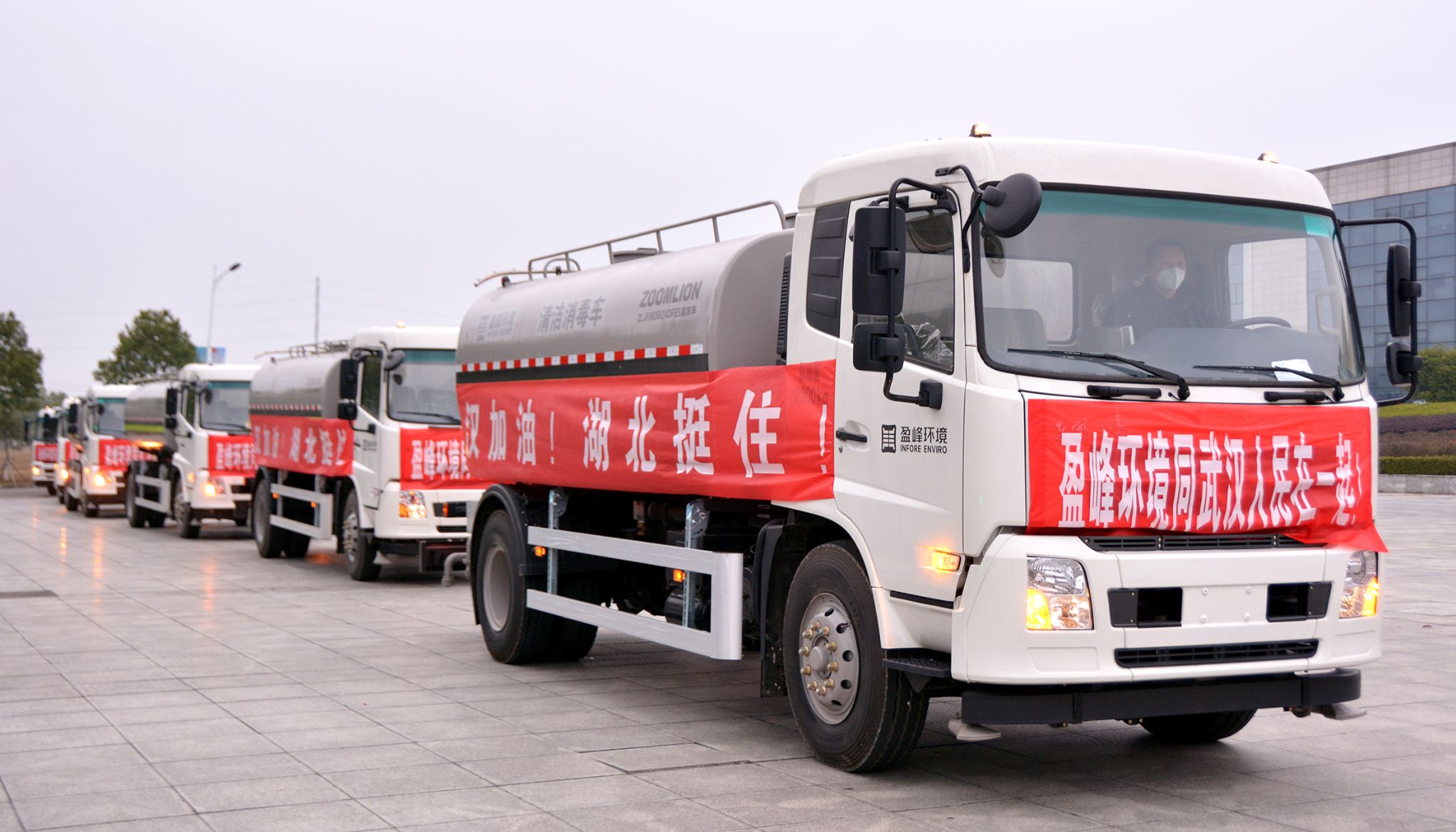 MK�����������人�гǹ�ί����15�����������