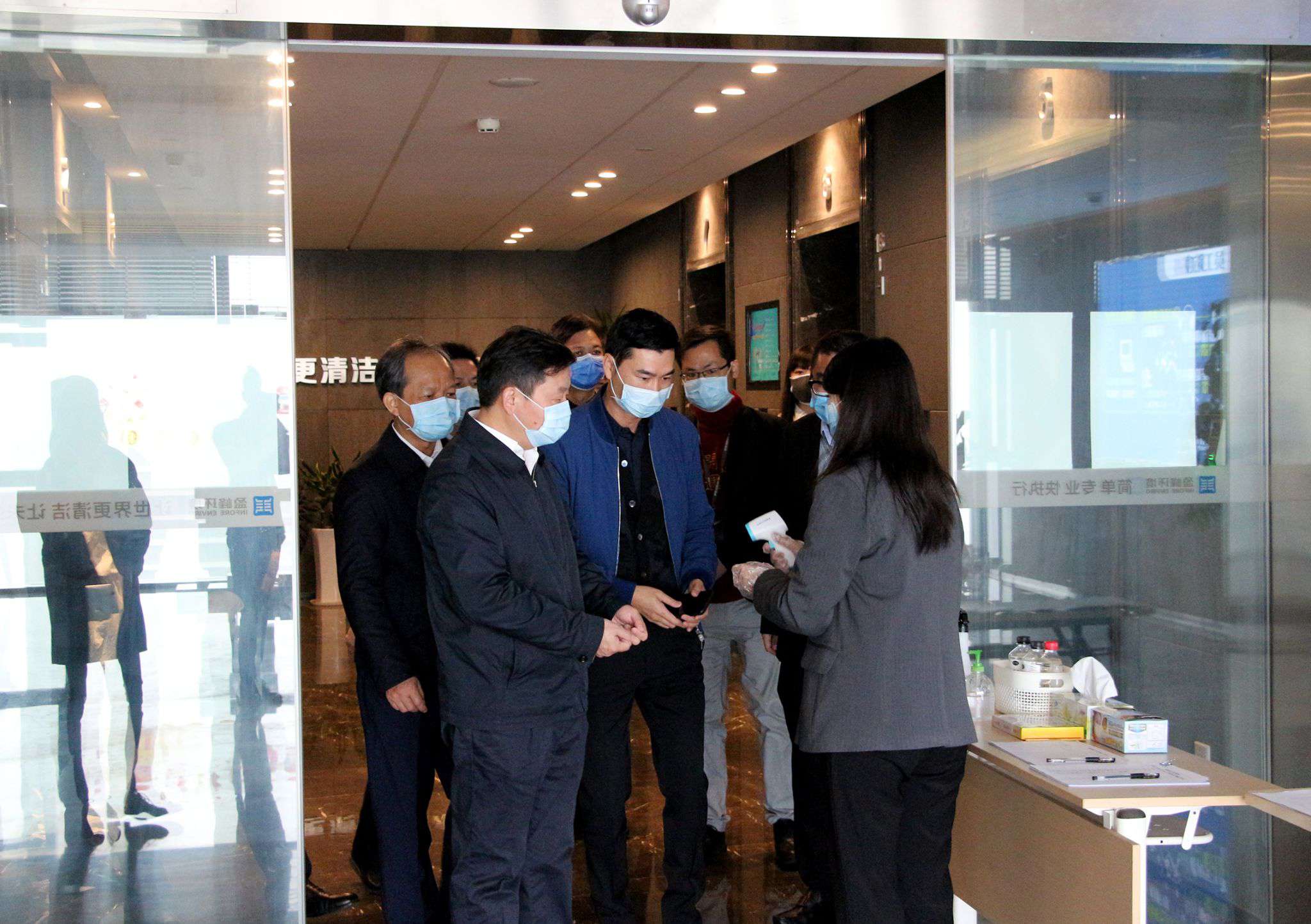 MK(�����Ƽ����޹�˾)�������ٷ���վ