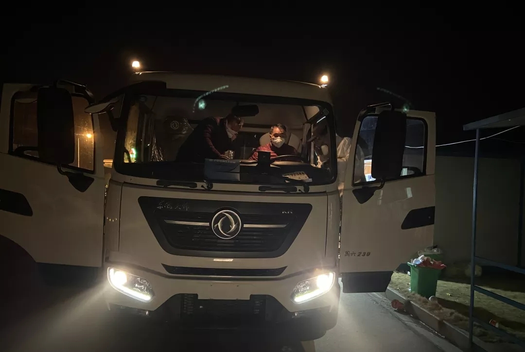 MK(�����Ƽ����޹�˾)�������ٷ���վ