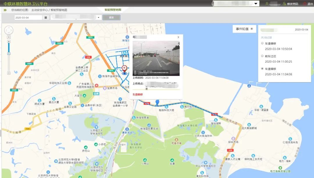 MK(�����Ƽ����޹�˾)�������ٷ���վ