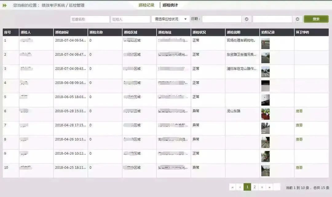 MK(�����Ƽ����޹�˾)�������ٷ���վ