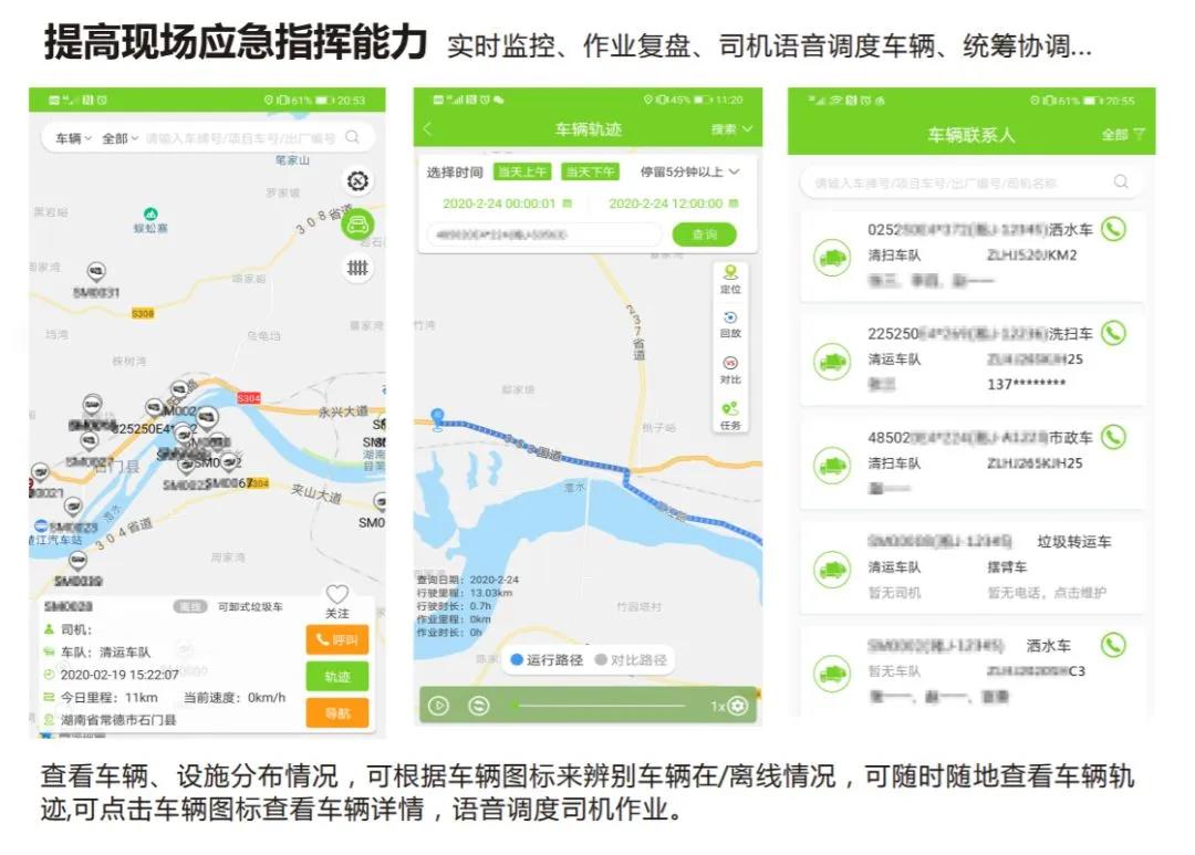 MK(�����Ƽ����޹�˾)�������ٷ���վ