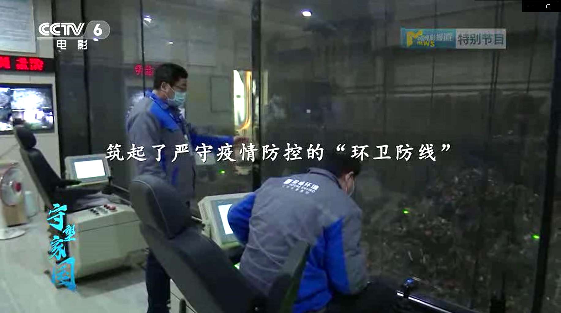 MK(�����Ƽ����޹�˾)�������ٷ���վ