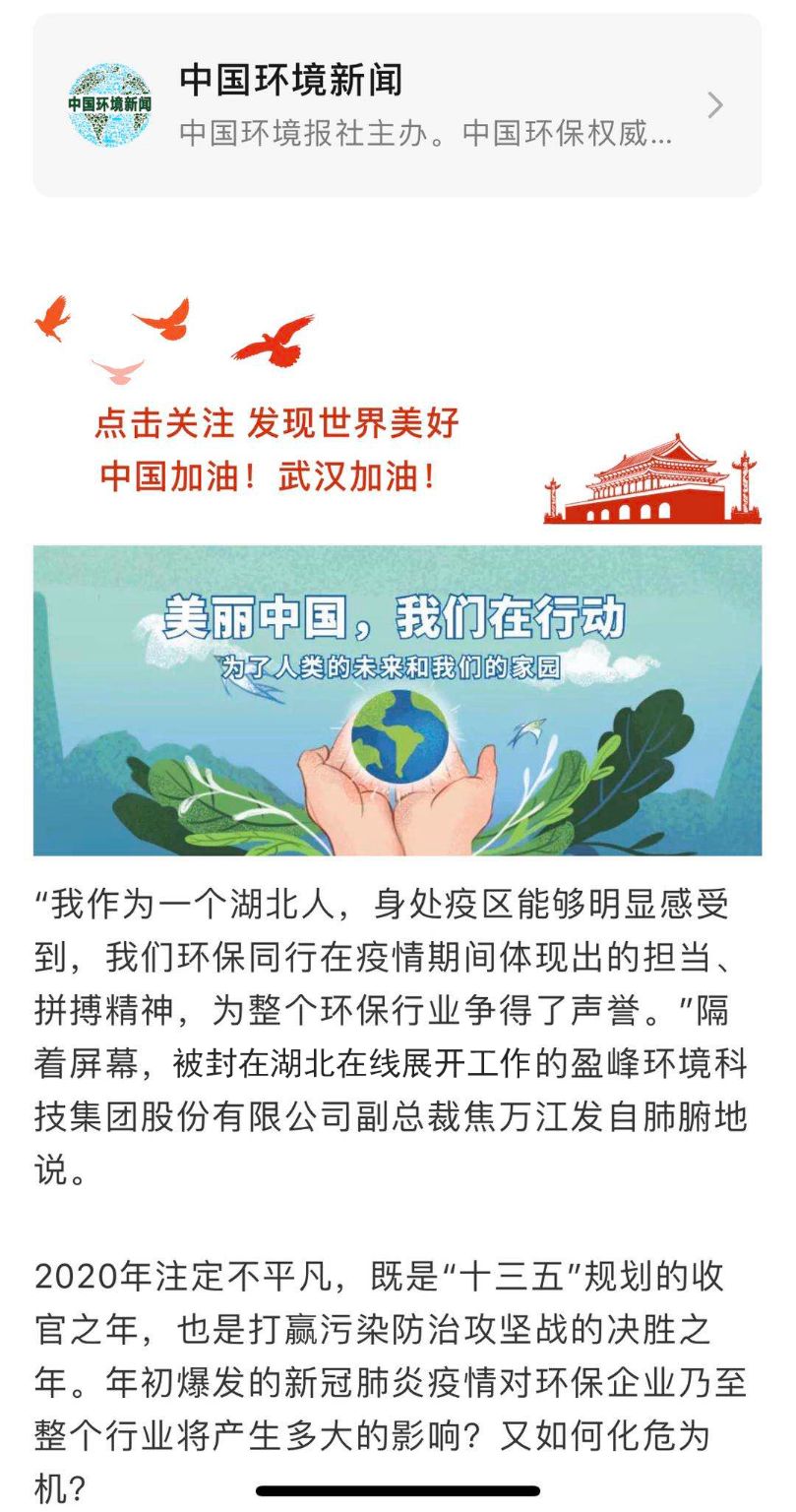 MK(�����Ƽ����޹�˾)�������ٷ���վ