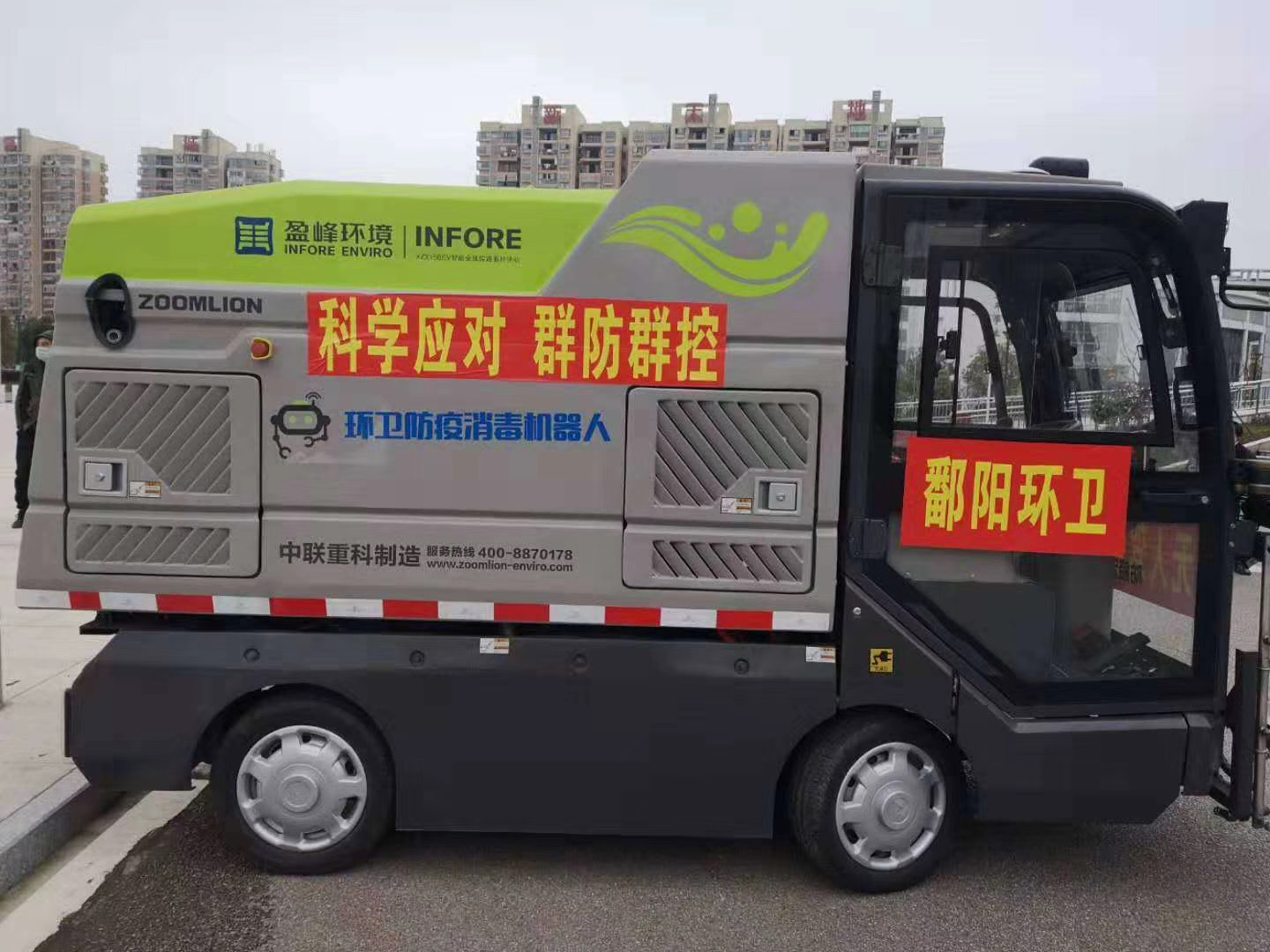 MK(�����Ƽ����޹�˾)�������ٷ���վ