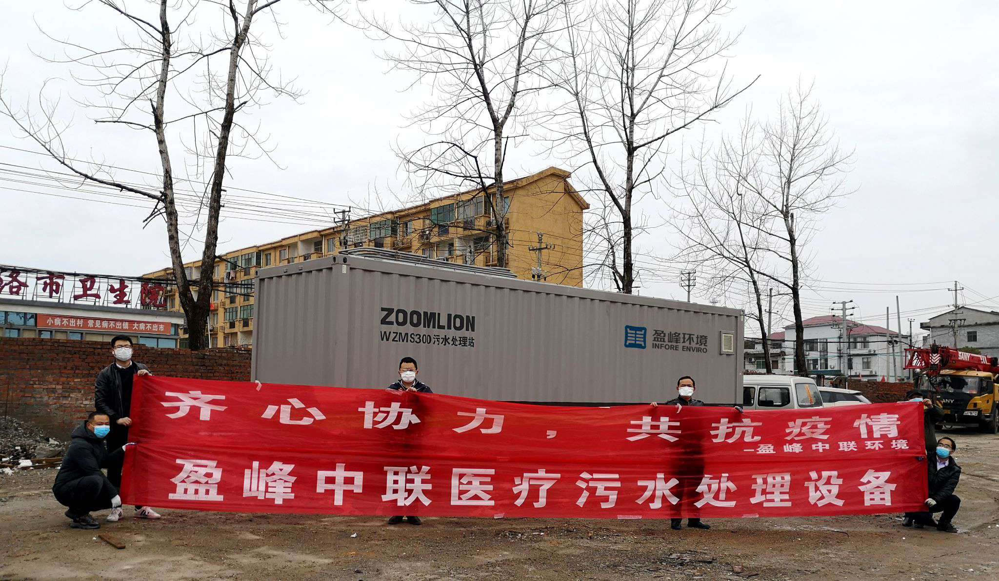 MK(�����Ƽ����޹�˾)�������ٷ���վ