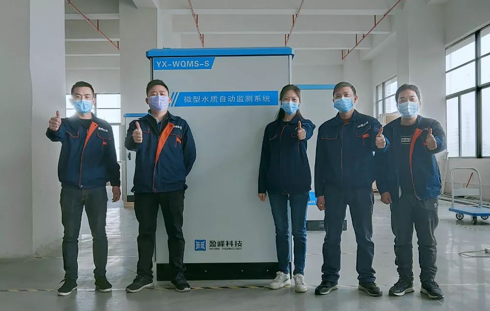 MK(�����Ƽ����޹�˾)�������ٷ���վ