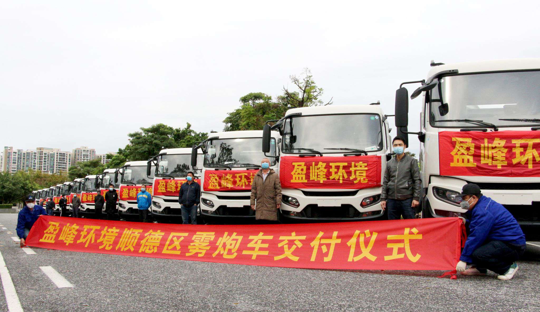 MK(体育科技有限公司)体育·官方网站