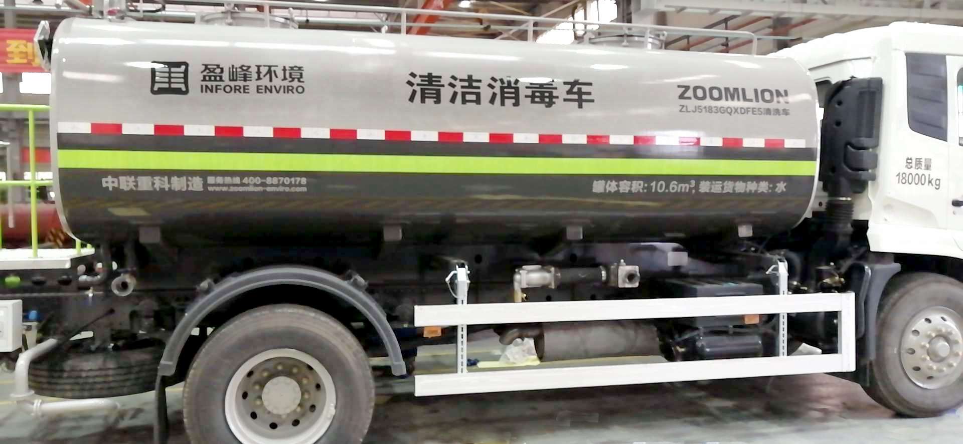 MK(�����Ƽ����޹�˾)�������ٷ���վ