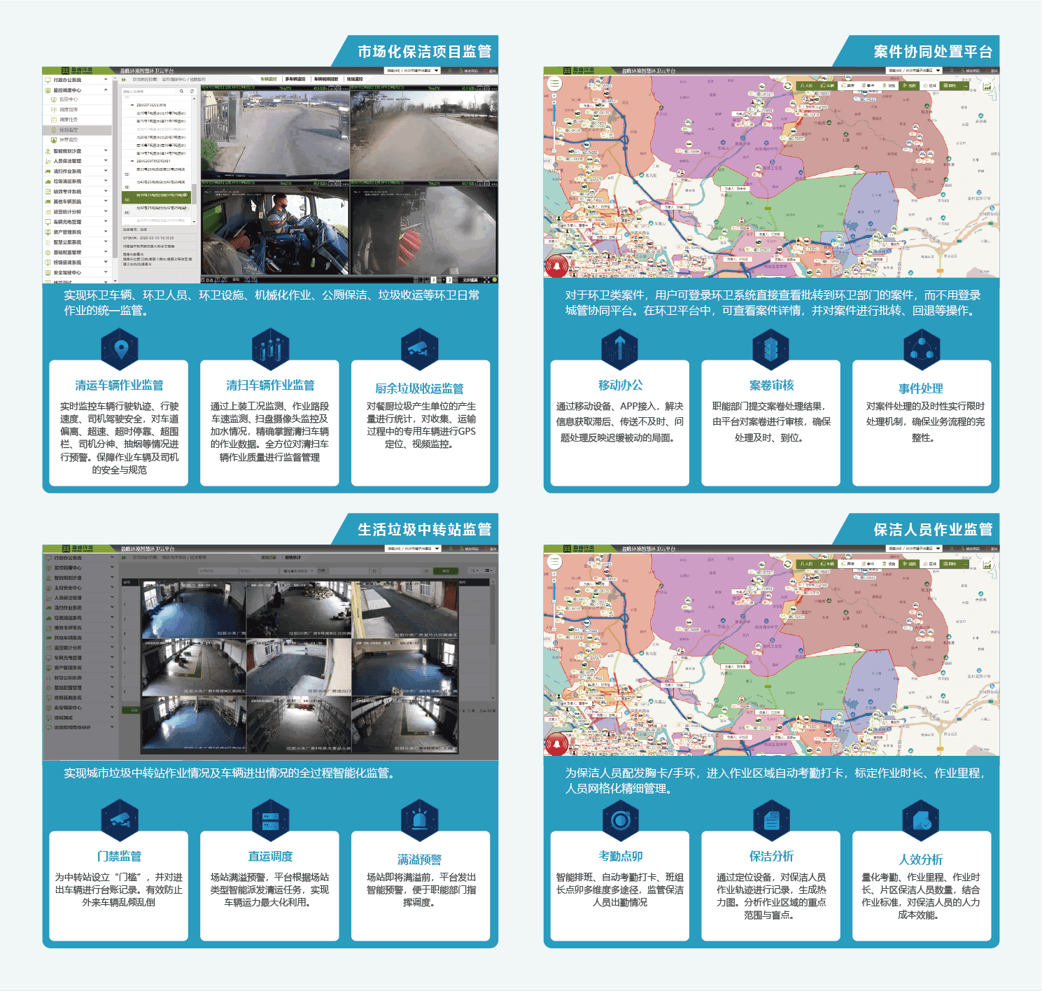 MK(�����Ƽ����޹�˾)�������ٷ���վ