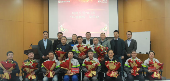 �����ɲţ�MK�������Ρ��������񡱽�ѧ�𷢷���ʽԲ����Ļ