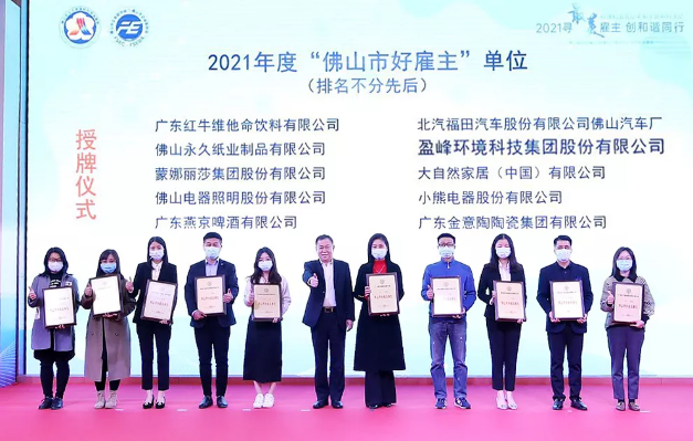 MK���������ٻ�2021��ȡ���ɽ�кù������ƺ�