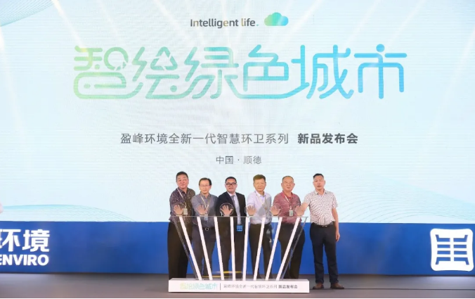 �ǻ���ɫ����ح����ʱ�� ����ҵ �÷����й������ǻۻ���������ҵ�����̳��MK���������ǻۻ���ϵ����Ʒ�������ֳɾ���