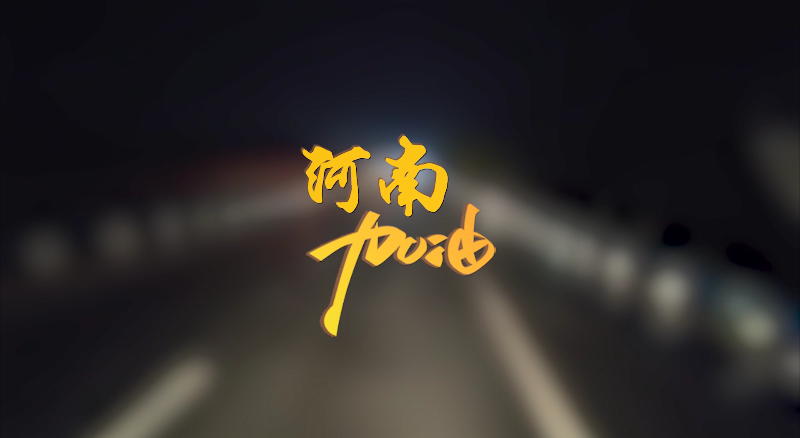 ��Ѵ���������깲�ɣ�MK�������ν��ȳ�Ԯ����