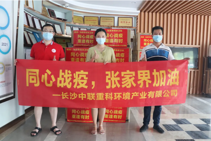 ����������MK�����������ж���