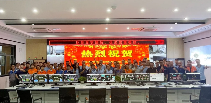 ��������������MK��������۶������������ȼ�շ��糧˳��Ͷ����Ӫ