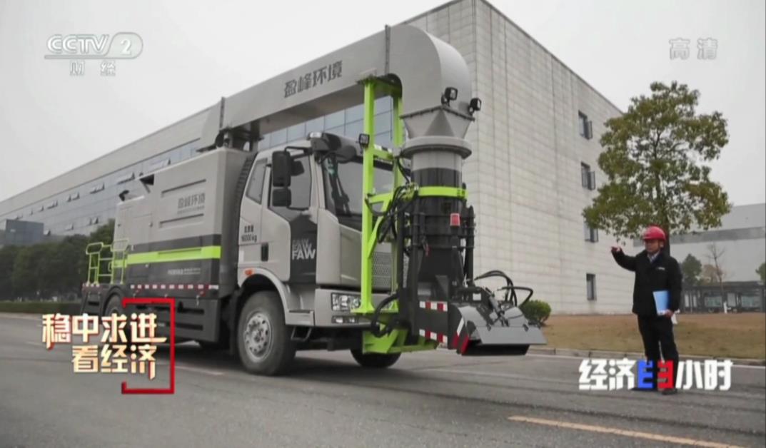 ��ý�ٹ�ע��CCTV-2�����ð�Сʱ���۽�MK�������Ρ����������