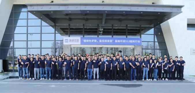 ֲ��ɫ������ӯ��̼��԰��MK��������2022ֲ���ж�Բ������