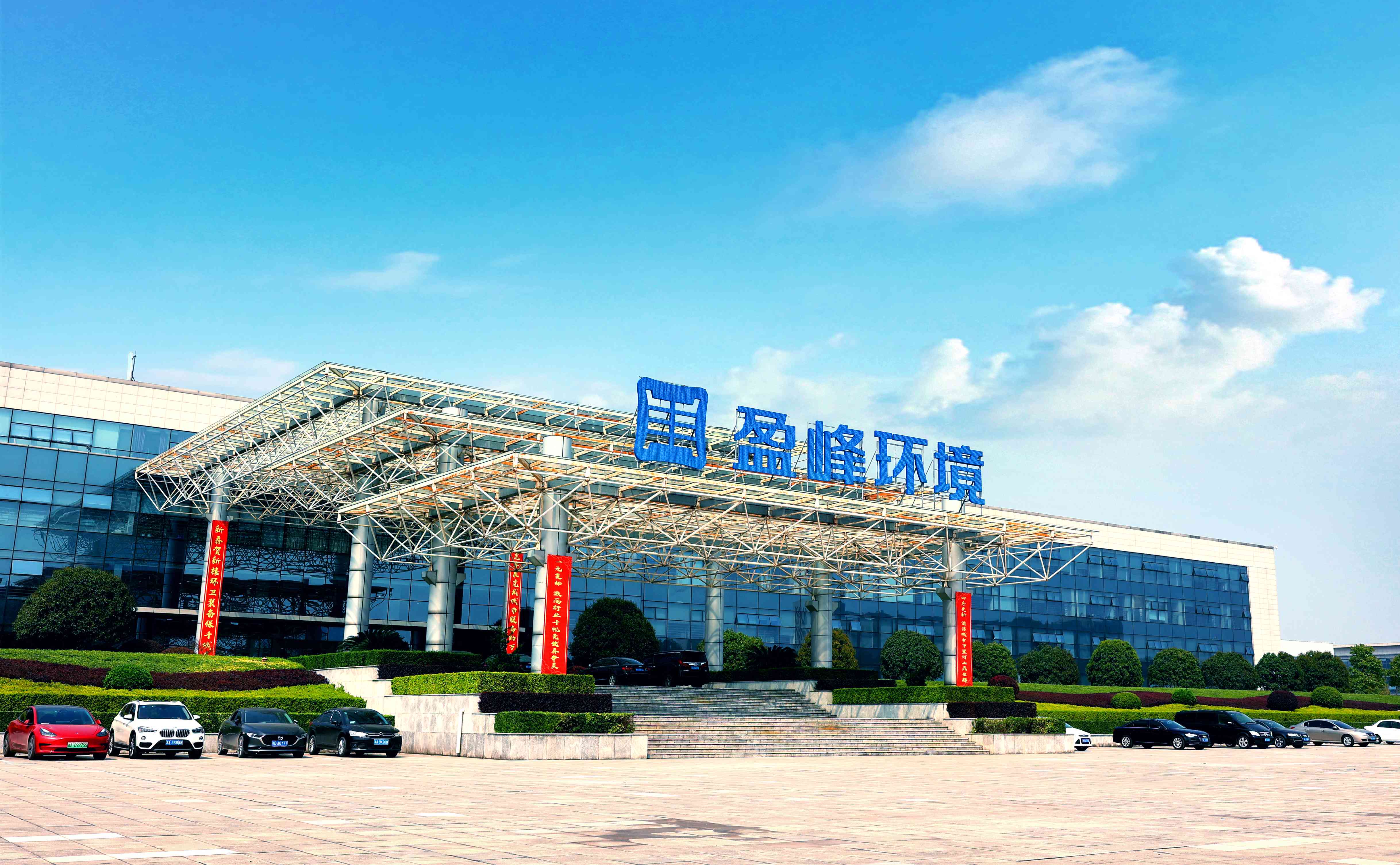 ȫ���չ���������