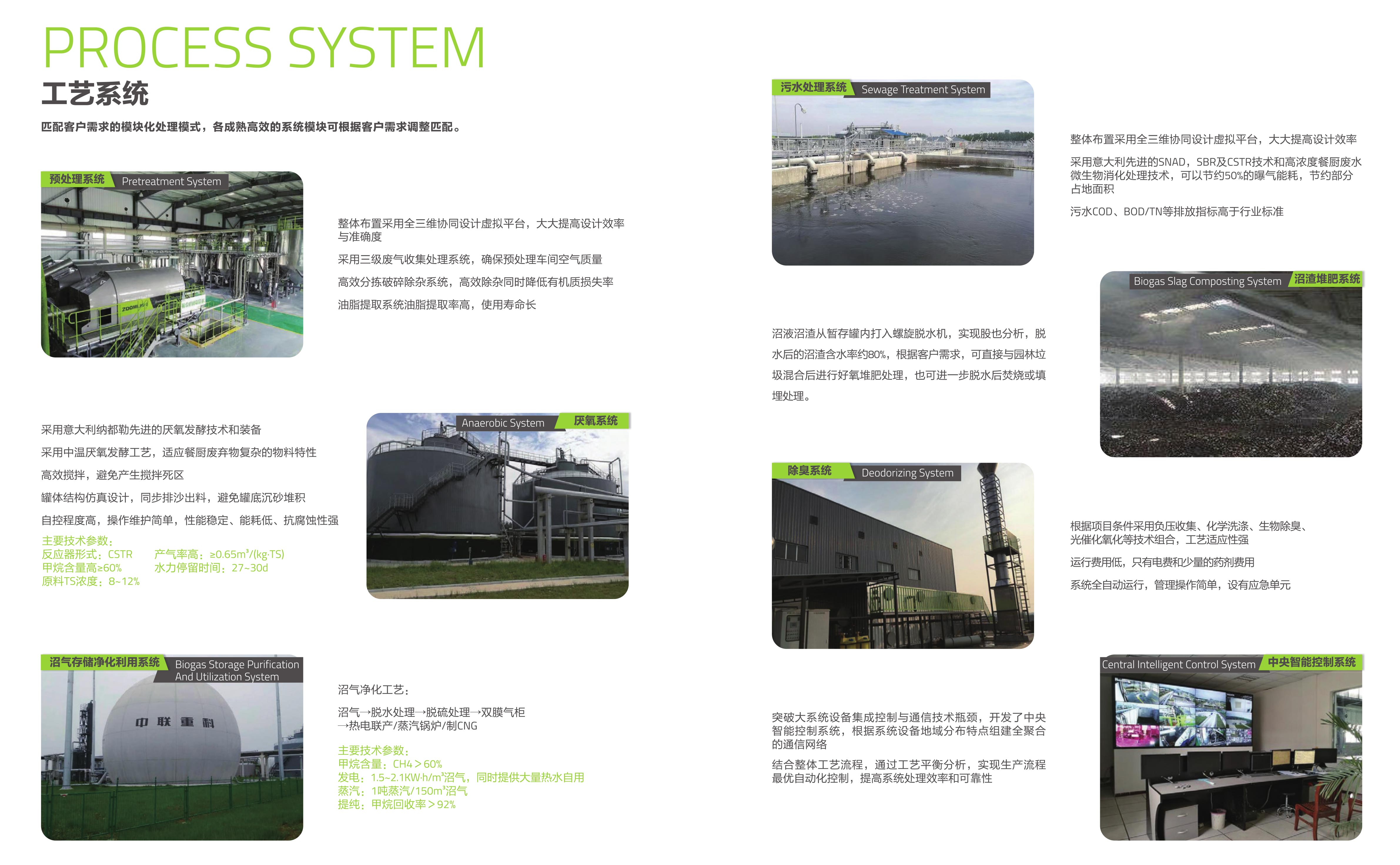 MK(ÌåÓý¿Æ¼¼ÓÐÏÞ¹«Ë¾)ÌåÓý¡¤¹Ù·½ÍøÕ¾