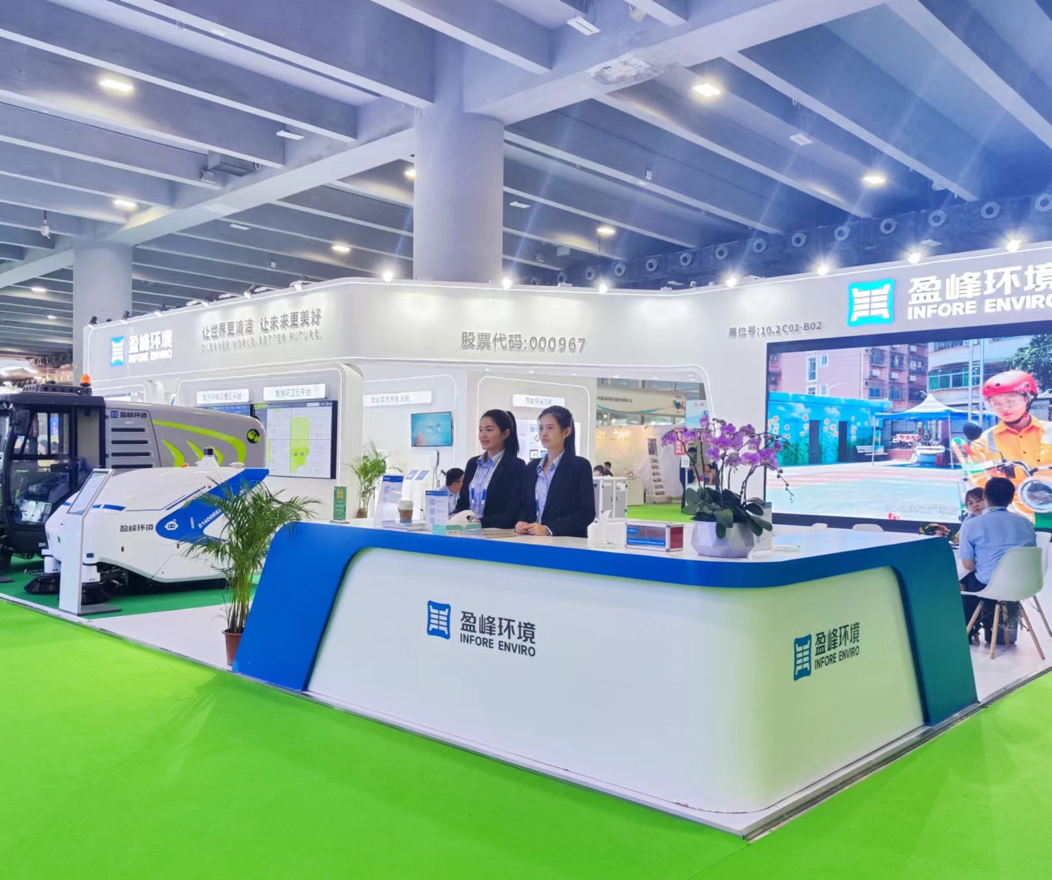 ���ǡ��졤 �����·�ò | MK�������ξ�������ڰ˽��й����������չ