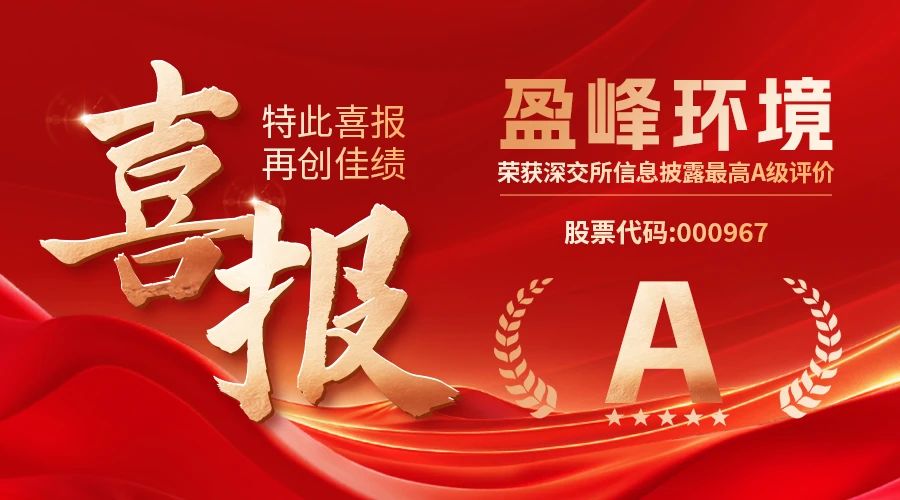 MK(体育科技有限公司)体育·官方网站