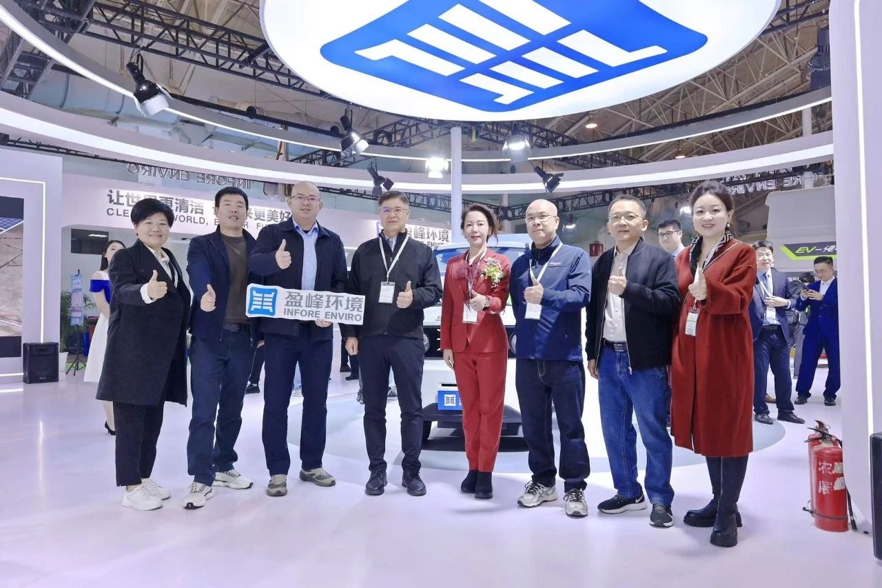 �����ǻ� ��ɫδ��حMK�������ξ�������2024�л�Э�����2024�й�����չ����