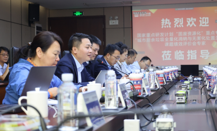 MK(�����Ƽ����޹�˾)�������ٷ���վ