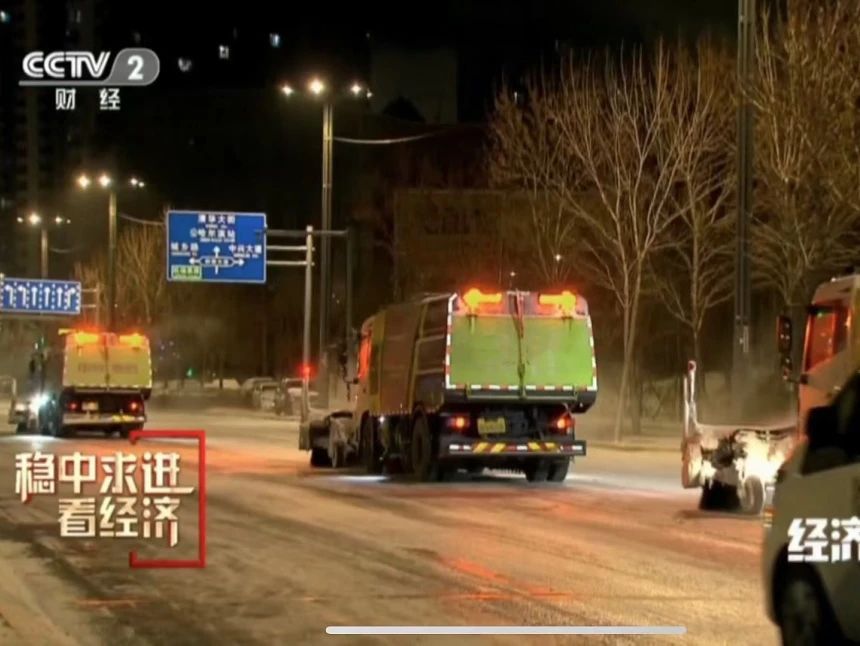 MK(�����Ƽ����޹�˾)�������ٷ���վ