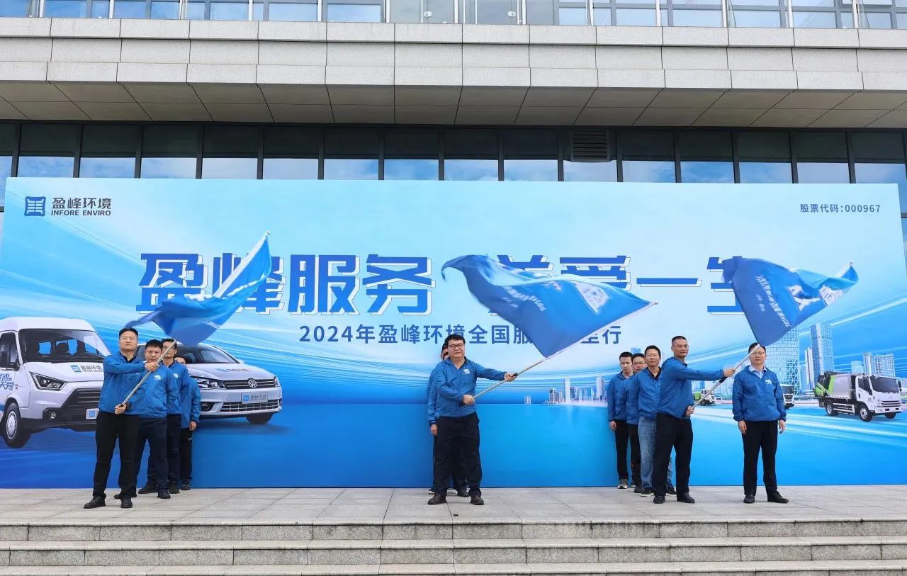 MK(�����Ƽ����޹�˾)�������ٷ���վ