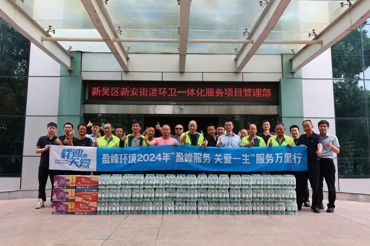 MK(�����Ƽ����޹�˾)�������ٷ���վ