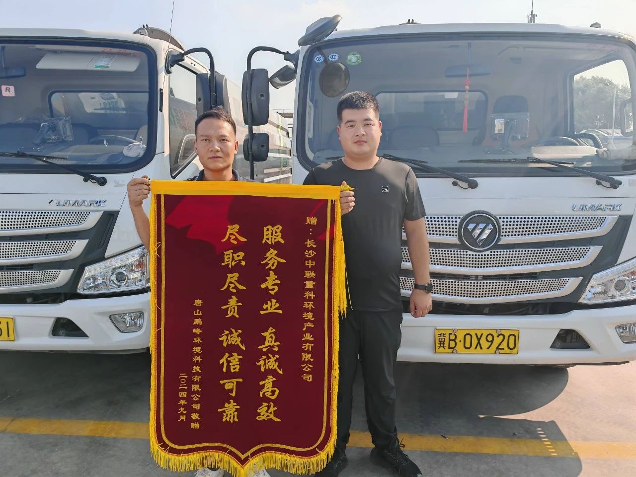 MK(�����Ƽ����޹�˾)�������ٷ���վ