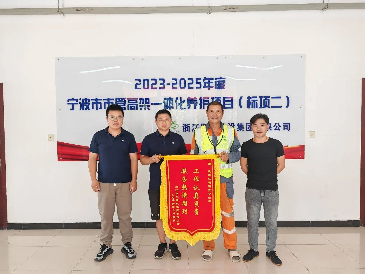 MK(�����Ƽ����޹�˾)�������ٷ���վ